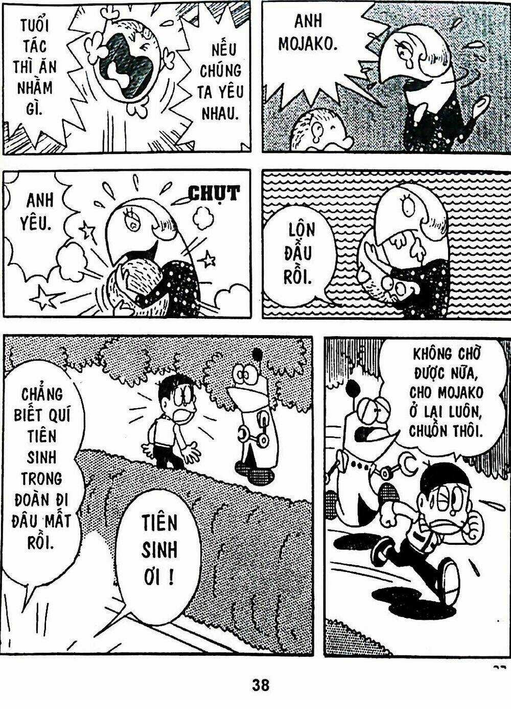 Bamboo Blade C Chapter 6 trang 61