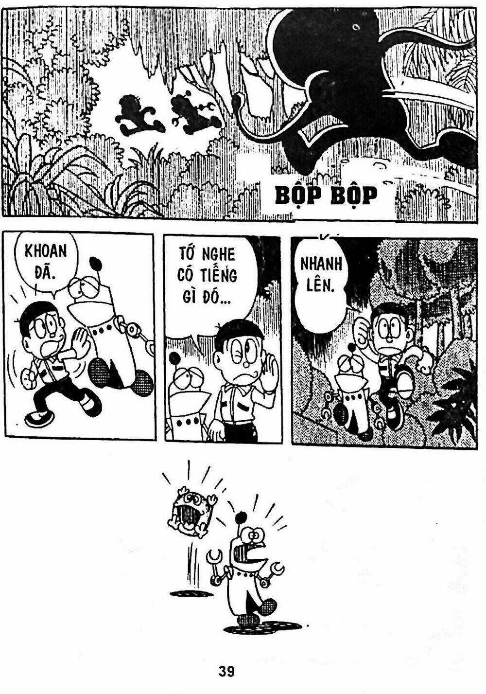 Bamboo Blade C Chapter 6 trang 62