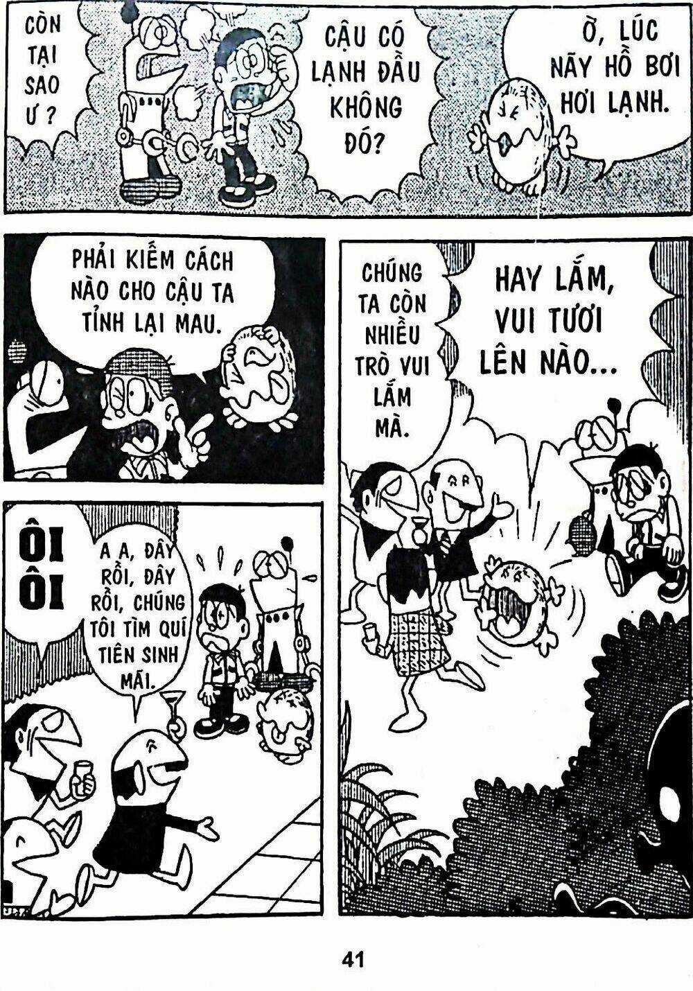 Bamboo Blade C Chapter 6 trang 64