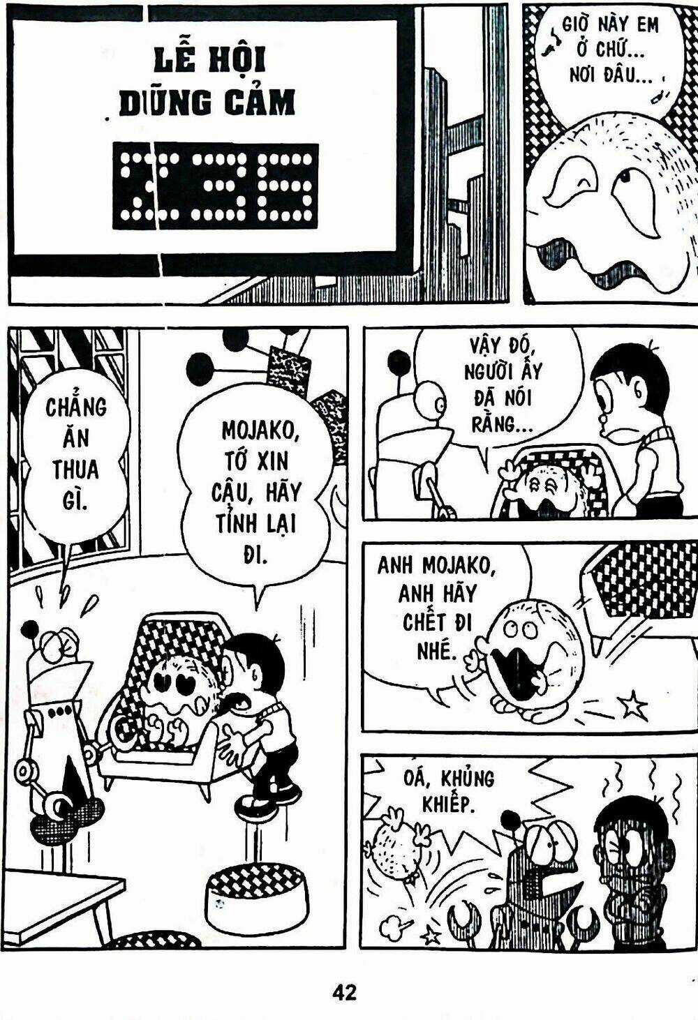 Bamboo Blade C Chapter 6 trang 65