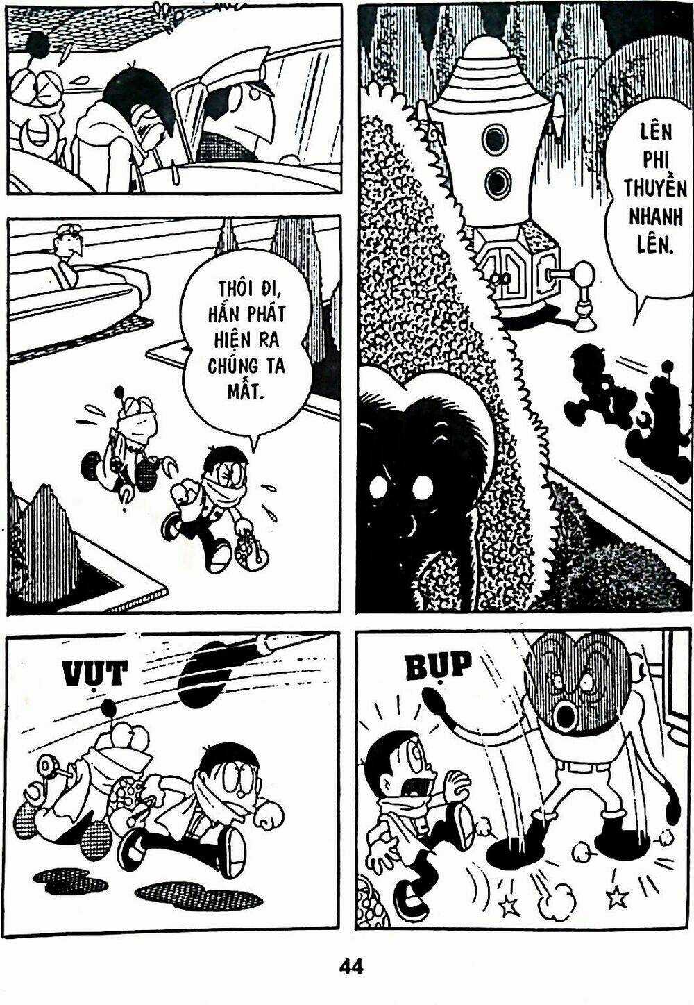 Bamboo Blade C Chapter 6 trang 67