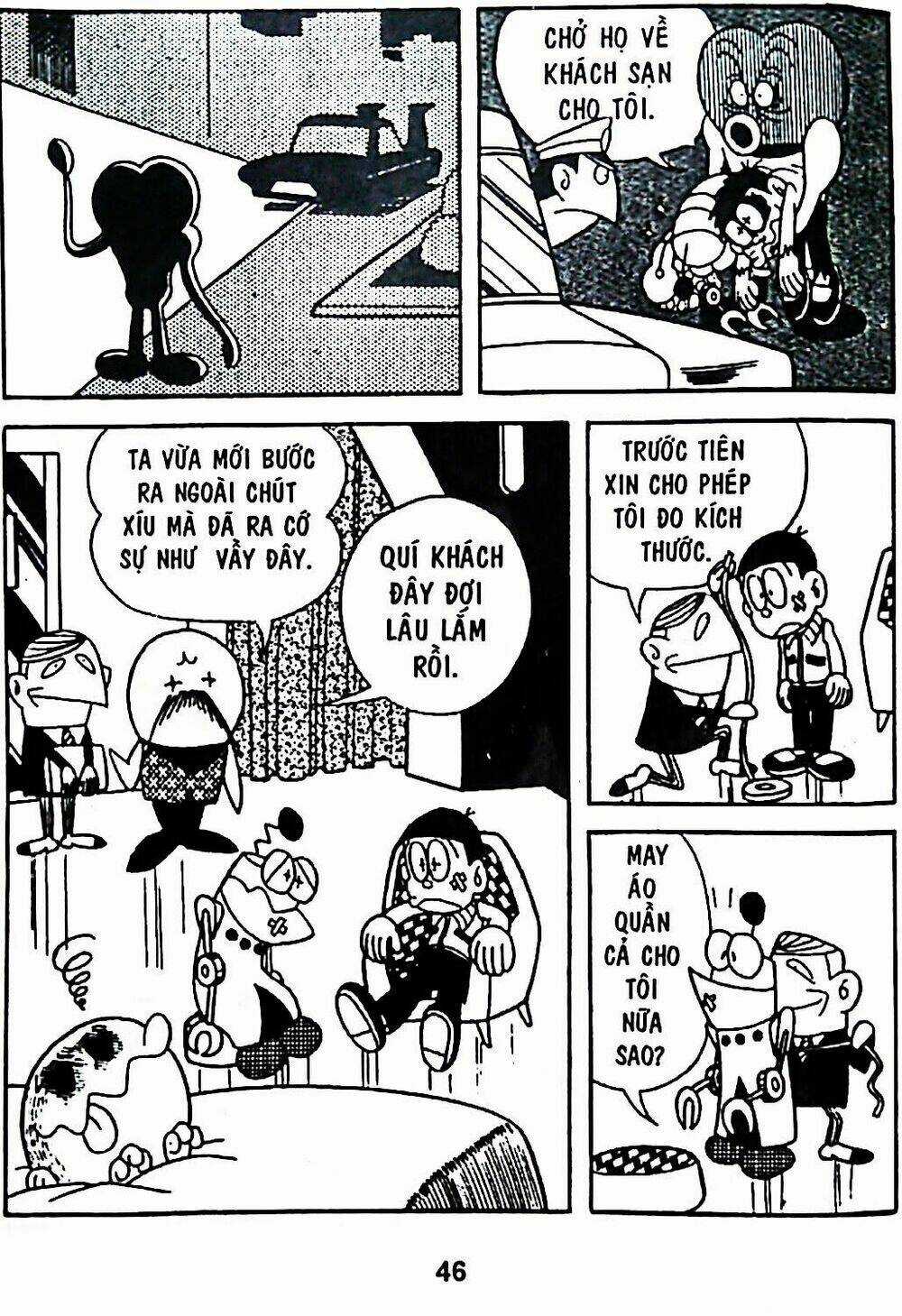 Bamboo Blade C Chapter 6 trang 69