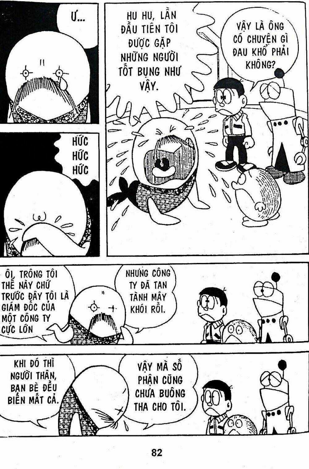 Bamboo Blade C Chapter 6 trang 7