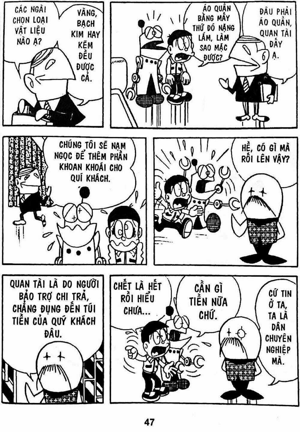 Bamboo Blade C Chapter 6 trang 70