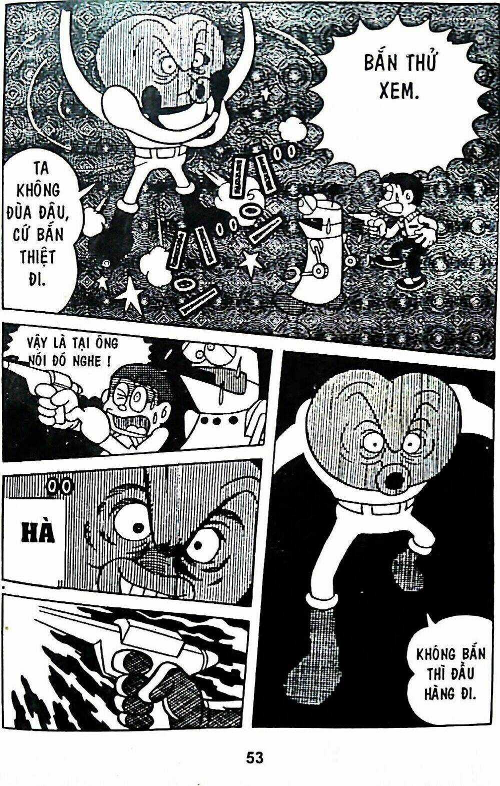 Bamboo Blade C Chapter 6 trang 76