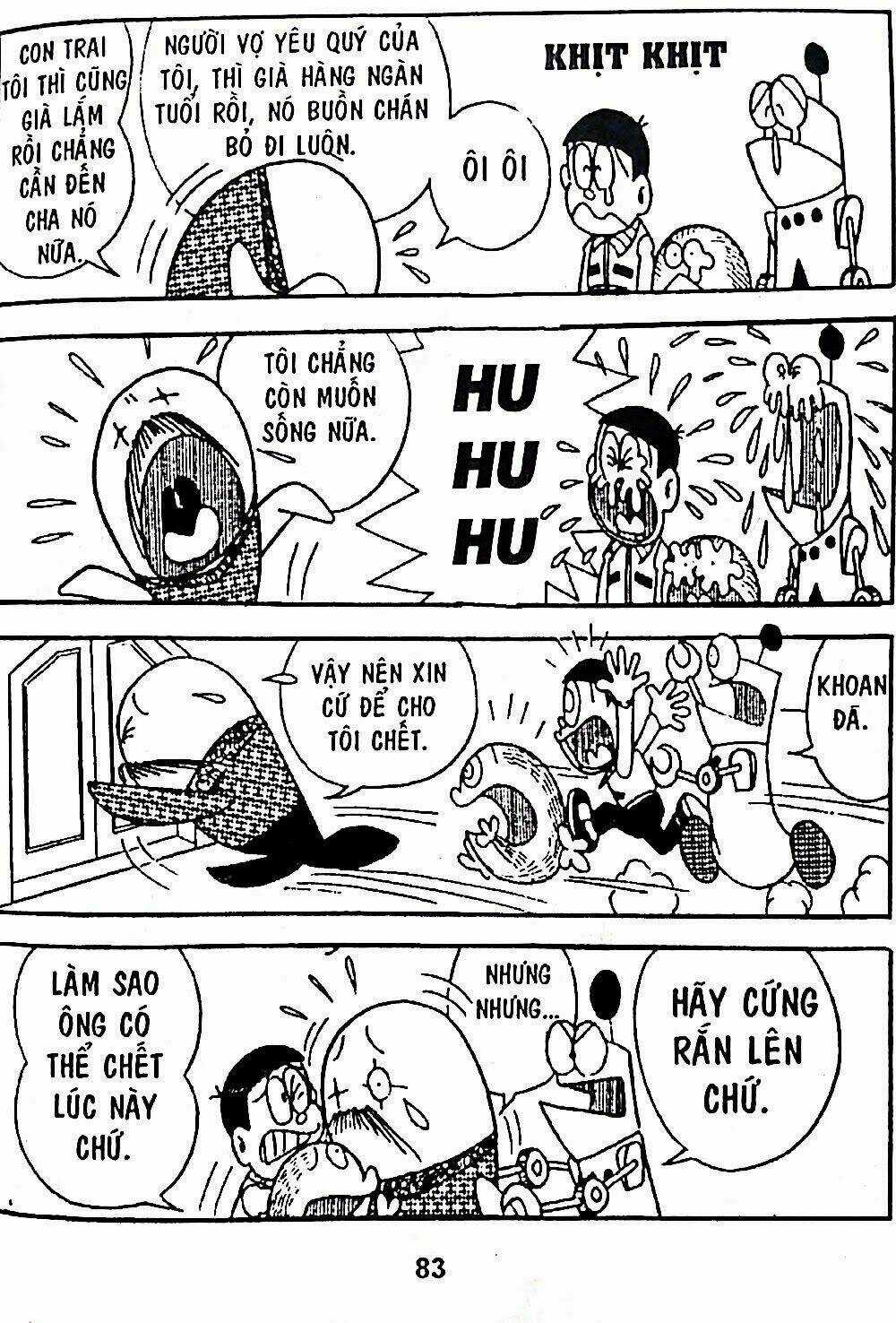 Bamboo Blade C Chapter 6 trang 8