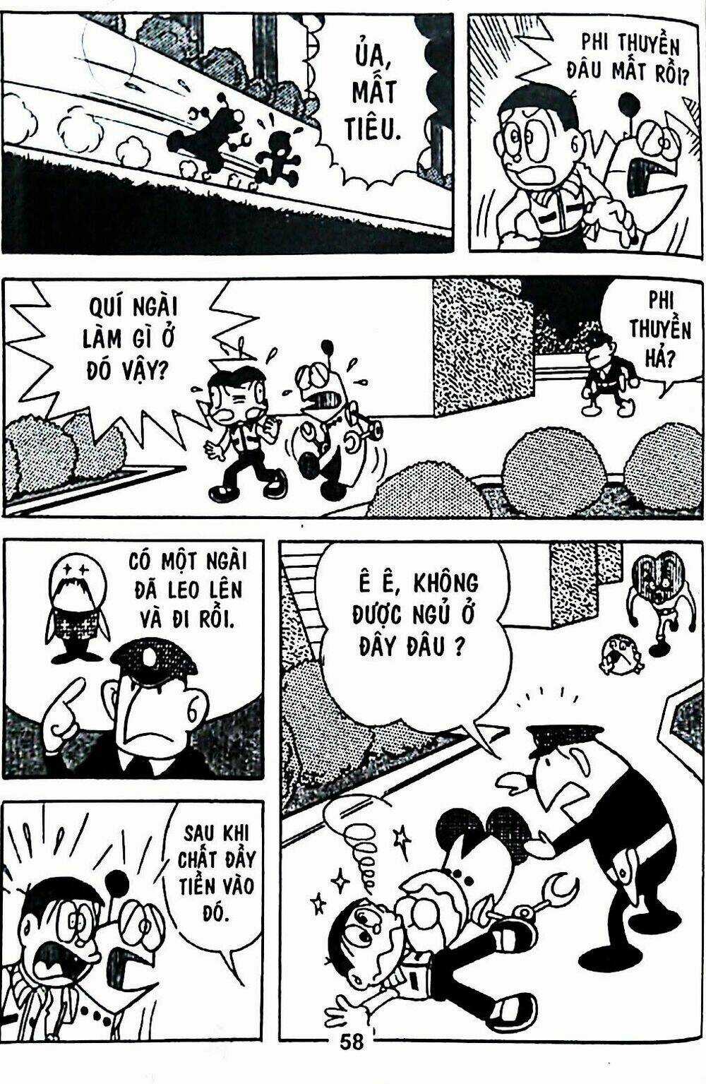 Bamboo Blade C Chapter 6 trang 81