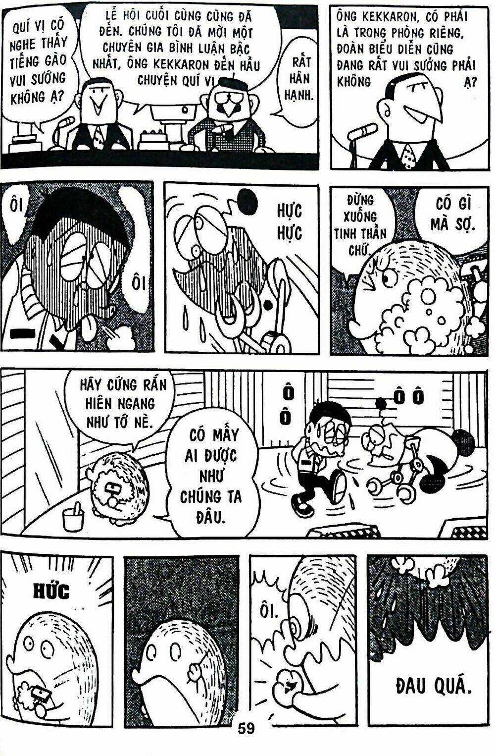 Bamboo Blade C Chapter 6 trang 82