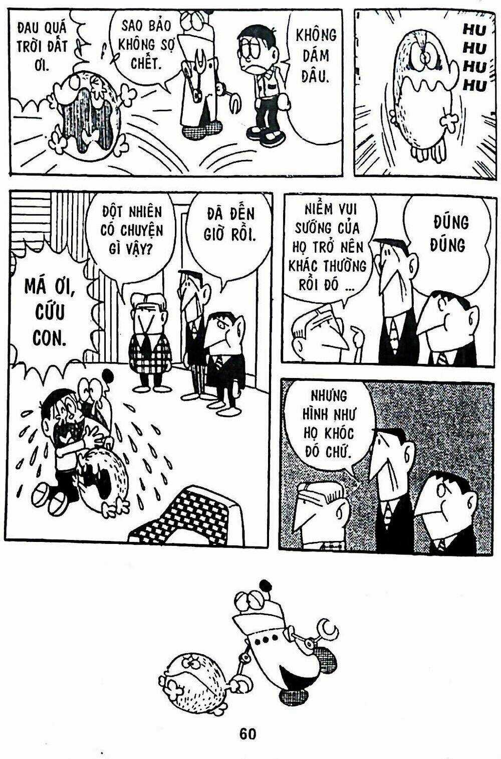 Bamboo Blade C Chapter 6 trang 83