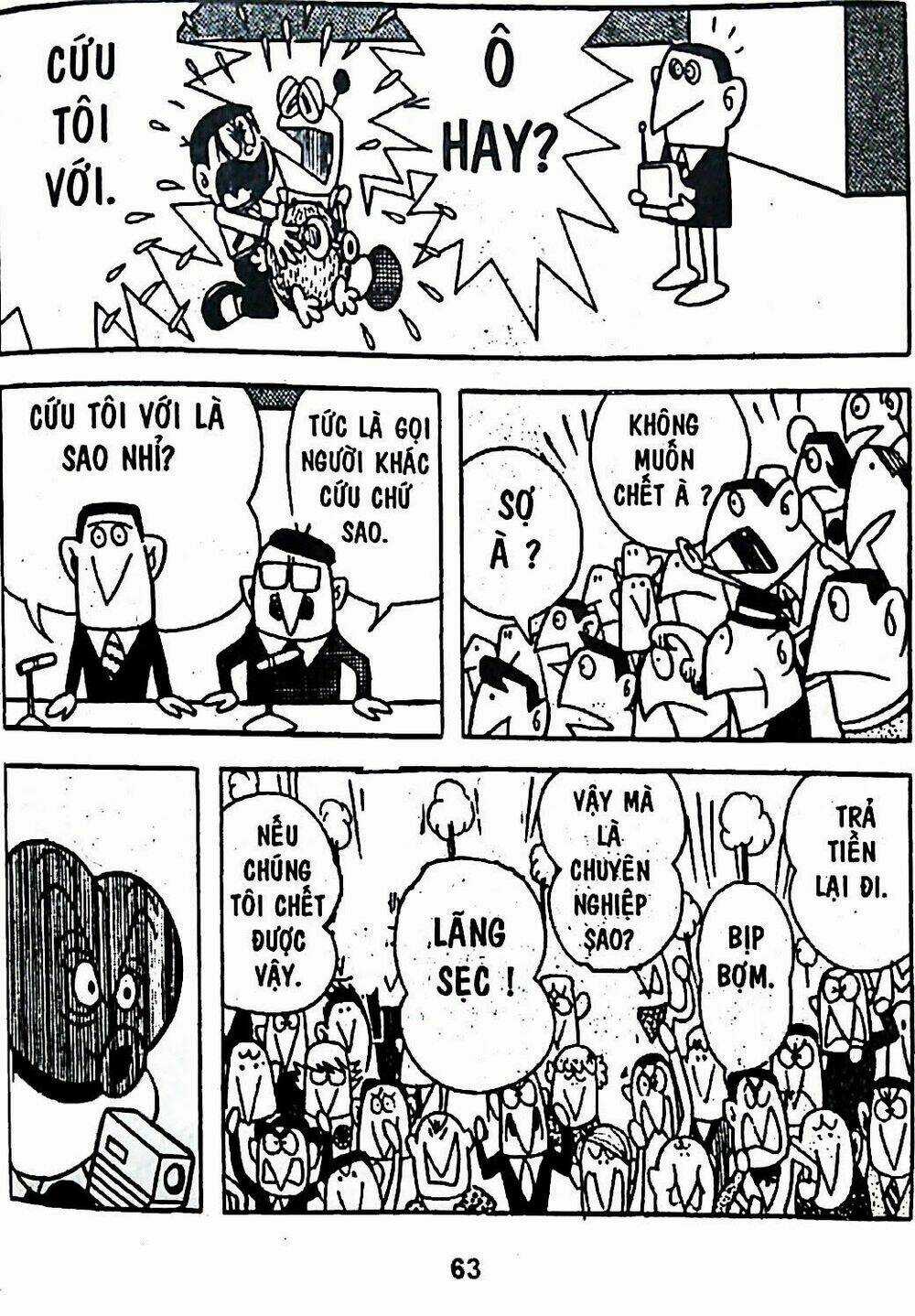 Bamboo Blade C Chapter 6 trang 86