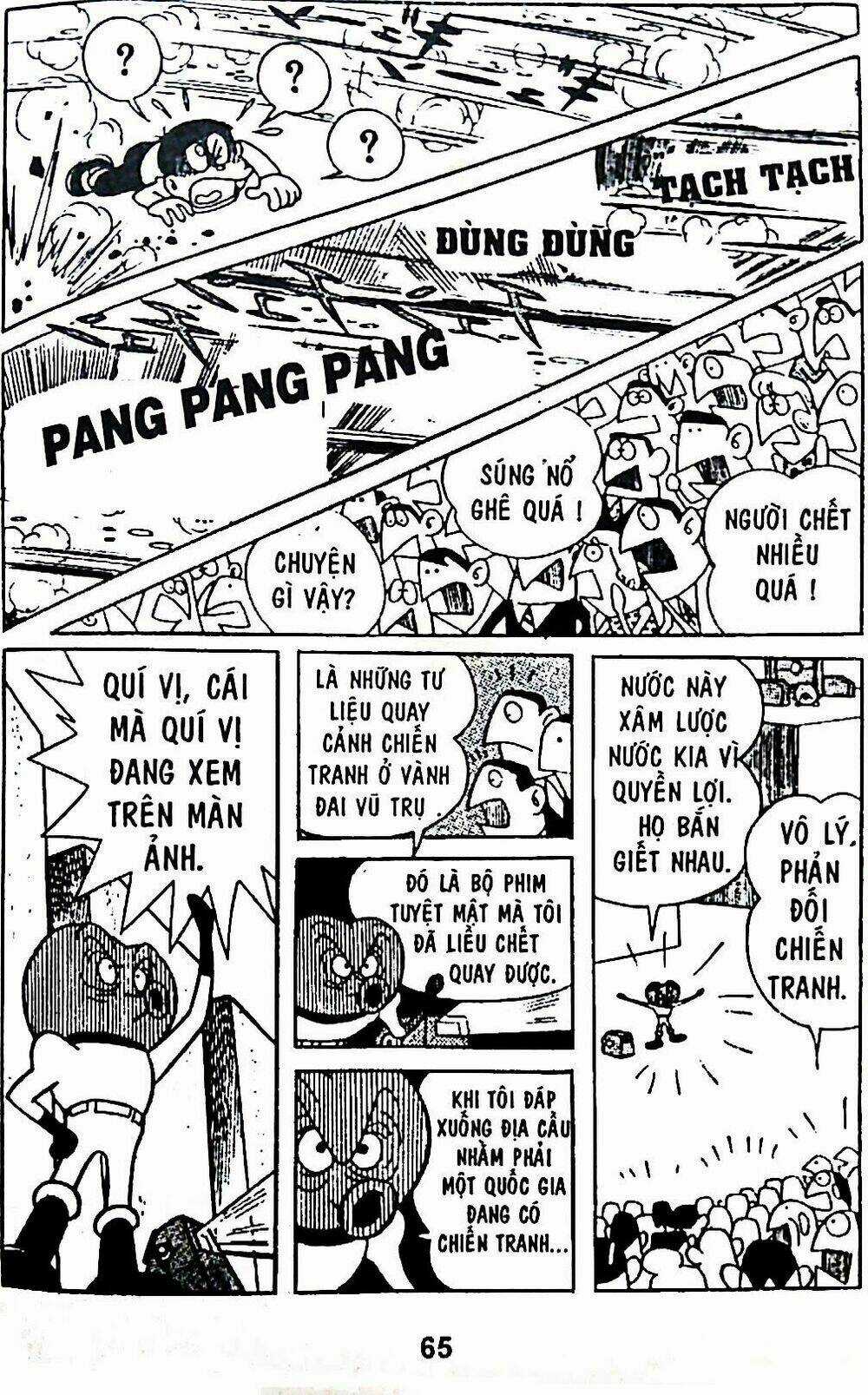 Bamboo Blade C Chapter 6 trang 88