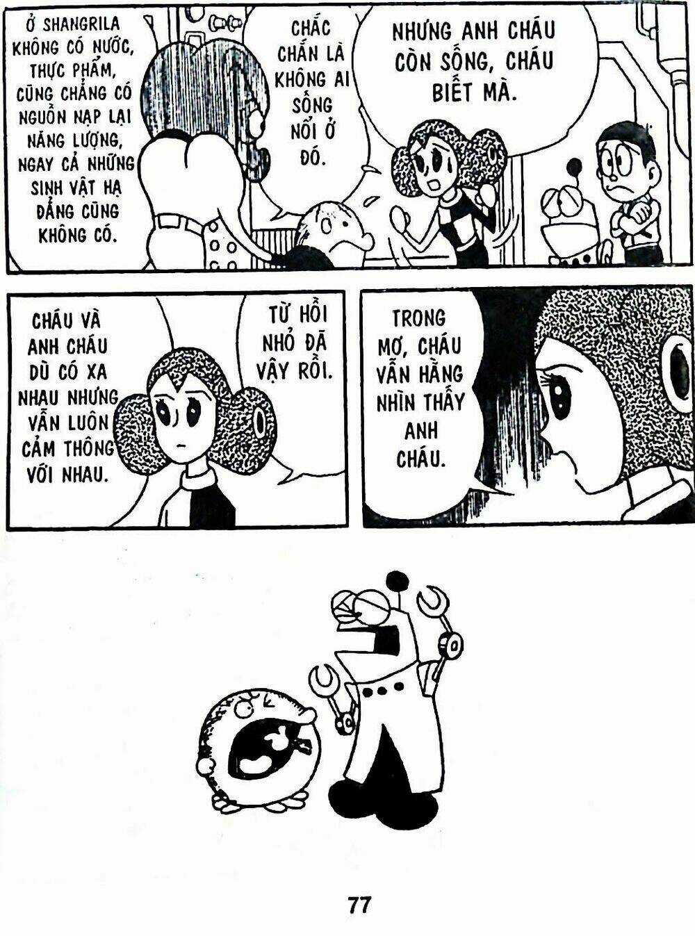 Bamboo Blade C Chapter 7 trang 10