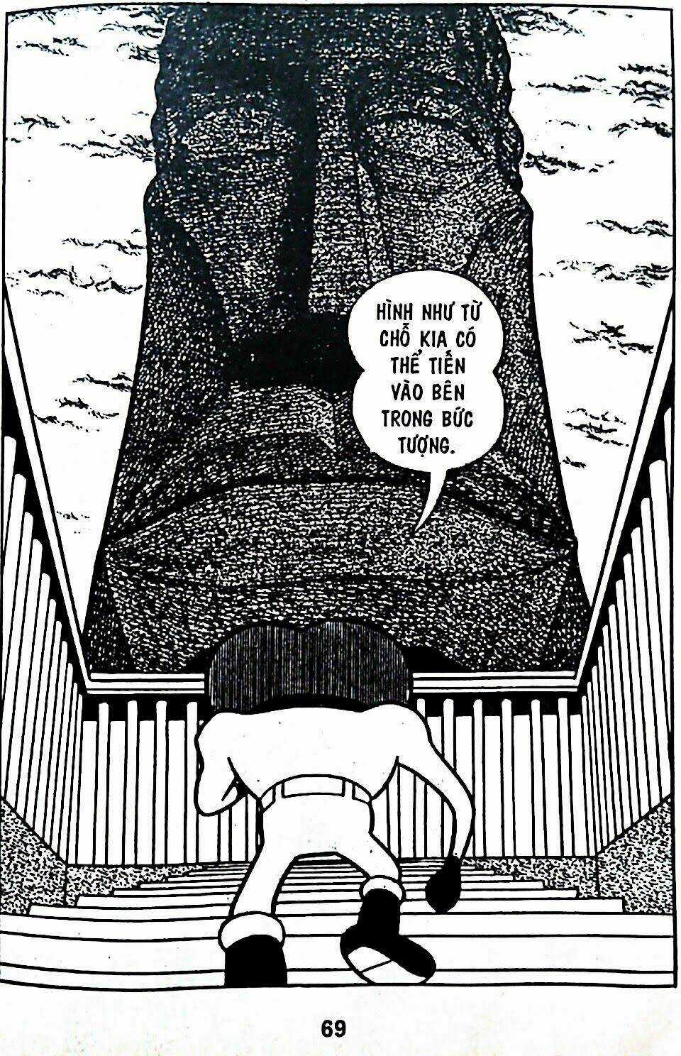 Bamboo Blade C Chapter 7 trang 100