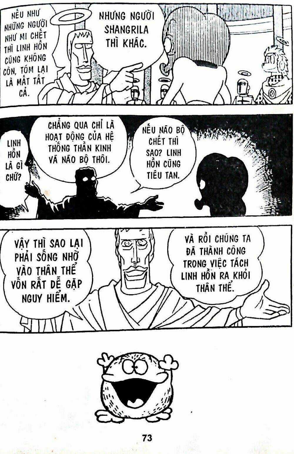 Bamboo Blade C Chapter 7 trang 104