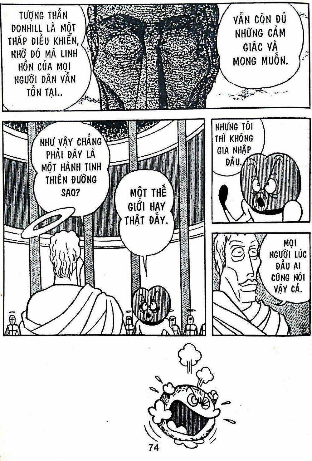 Bamboo Blade C Chapter 7 trang 105