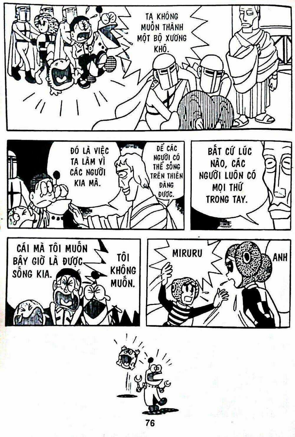 Bamboo Blade C Chapter 7 trang 107