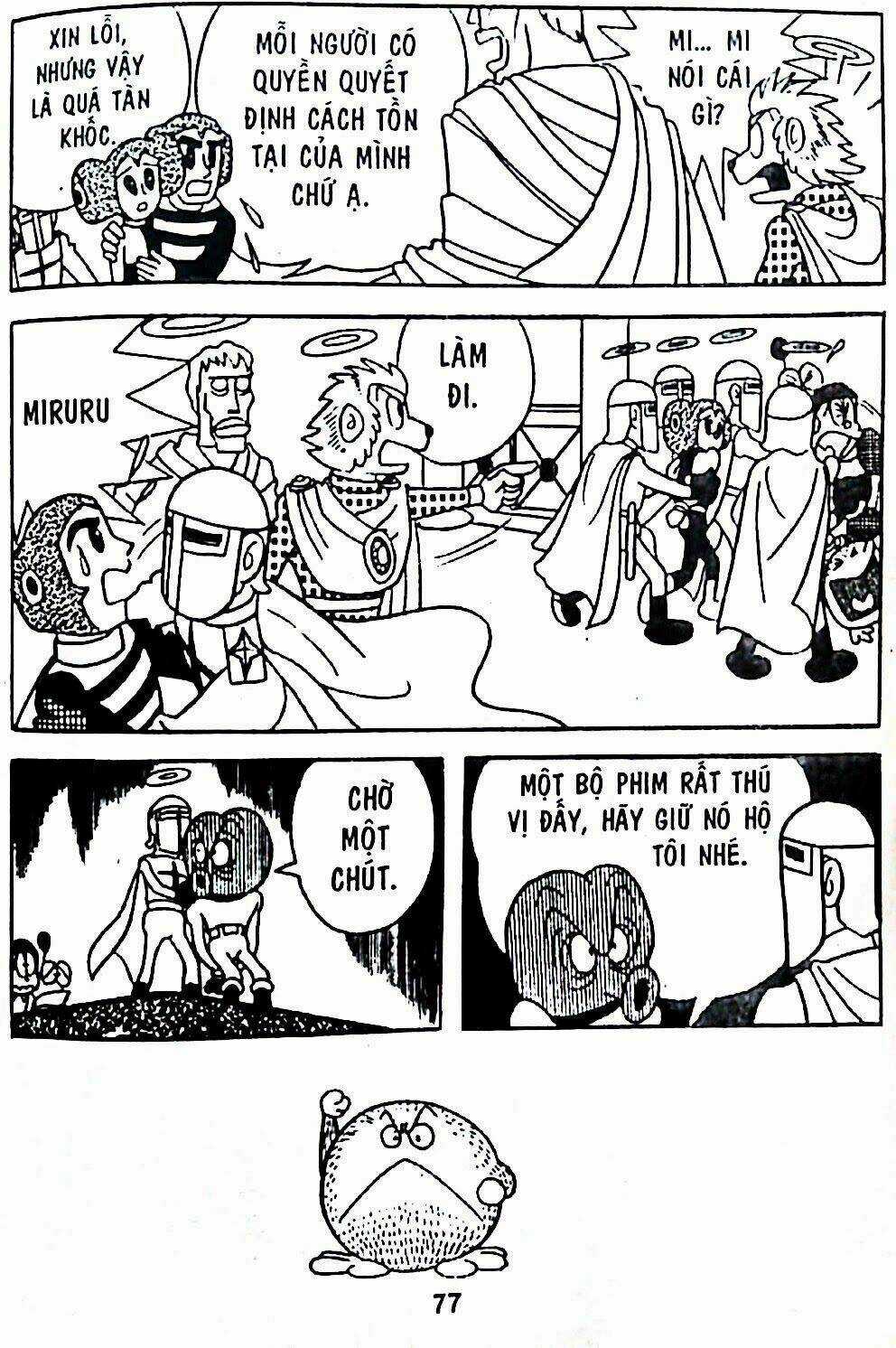 Bamboo Blade C Chapter 7 trang 108