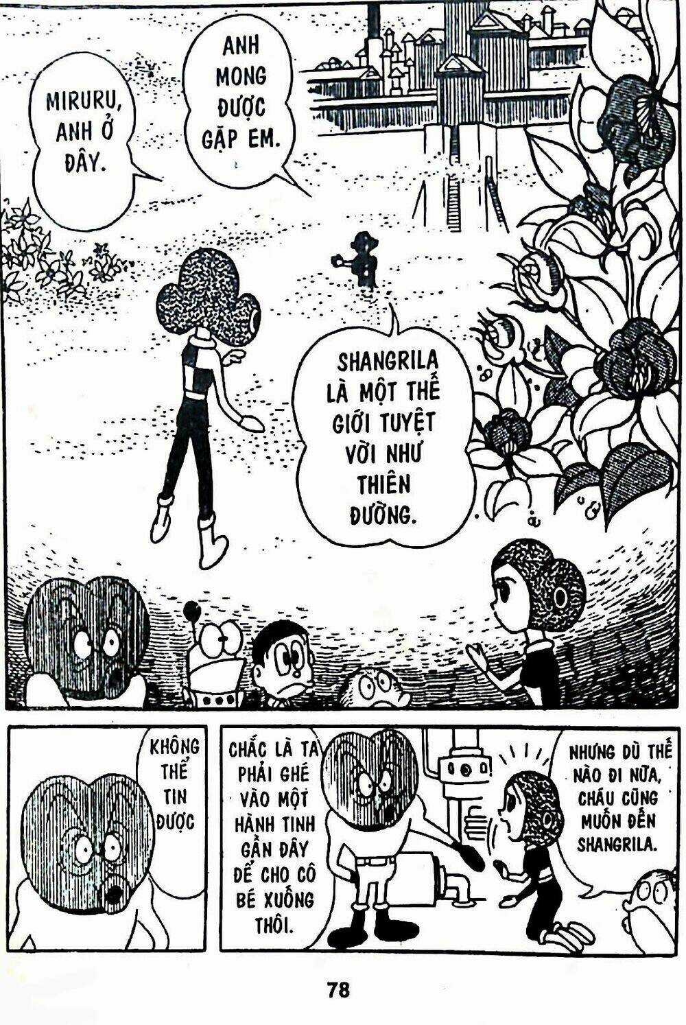 Bamboo Blade C Chapter 7 trang 11