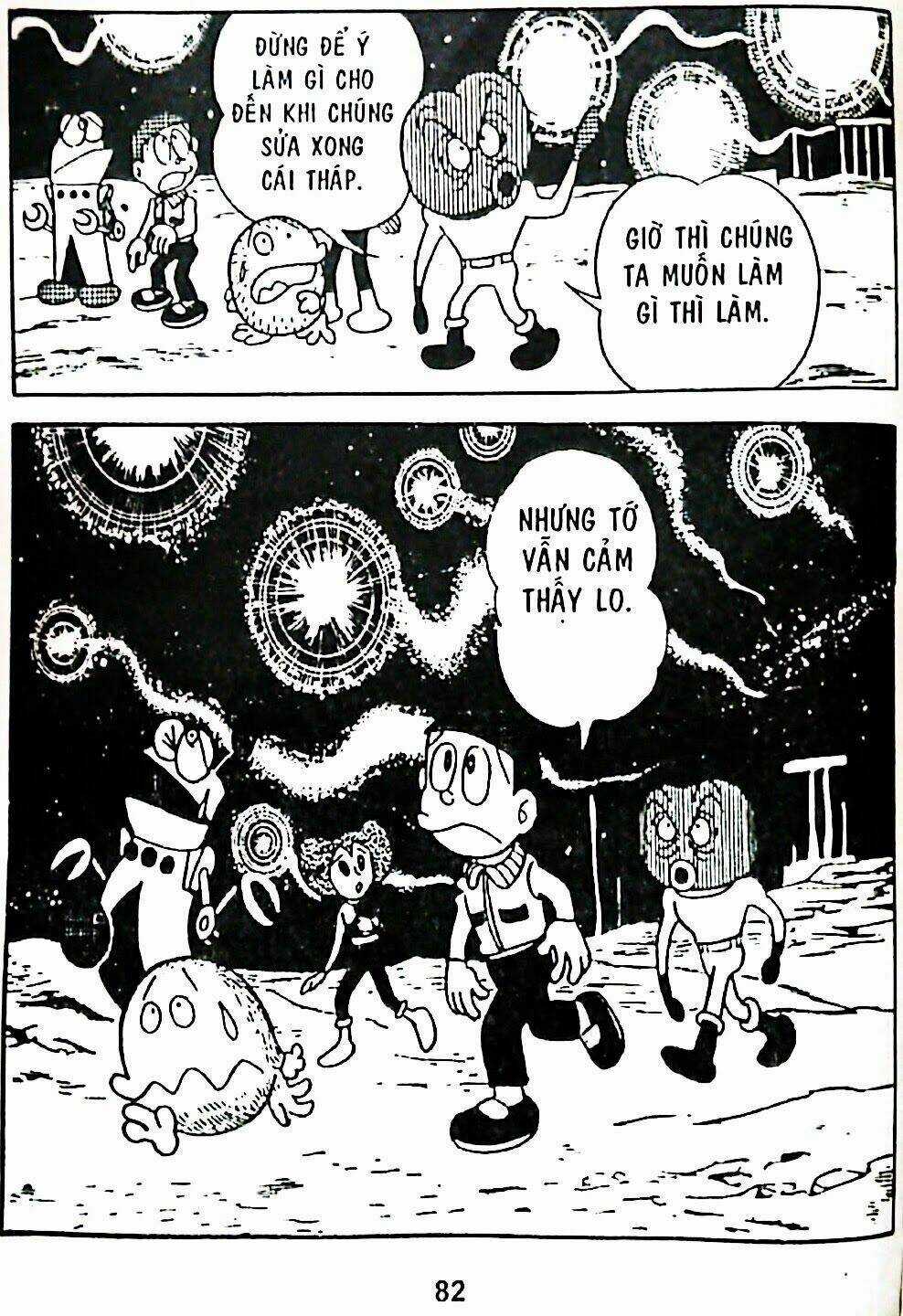 Bamboo Blade C Chapter 7 trang 113