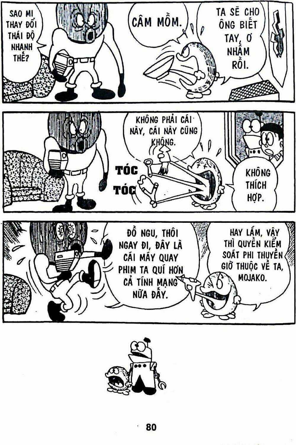 Bamboo Blade C Chapter 7 trang 13