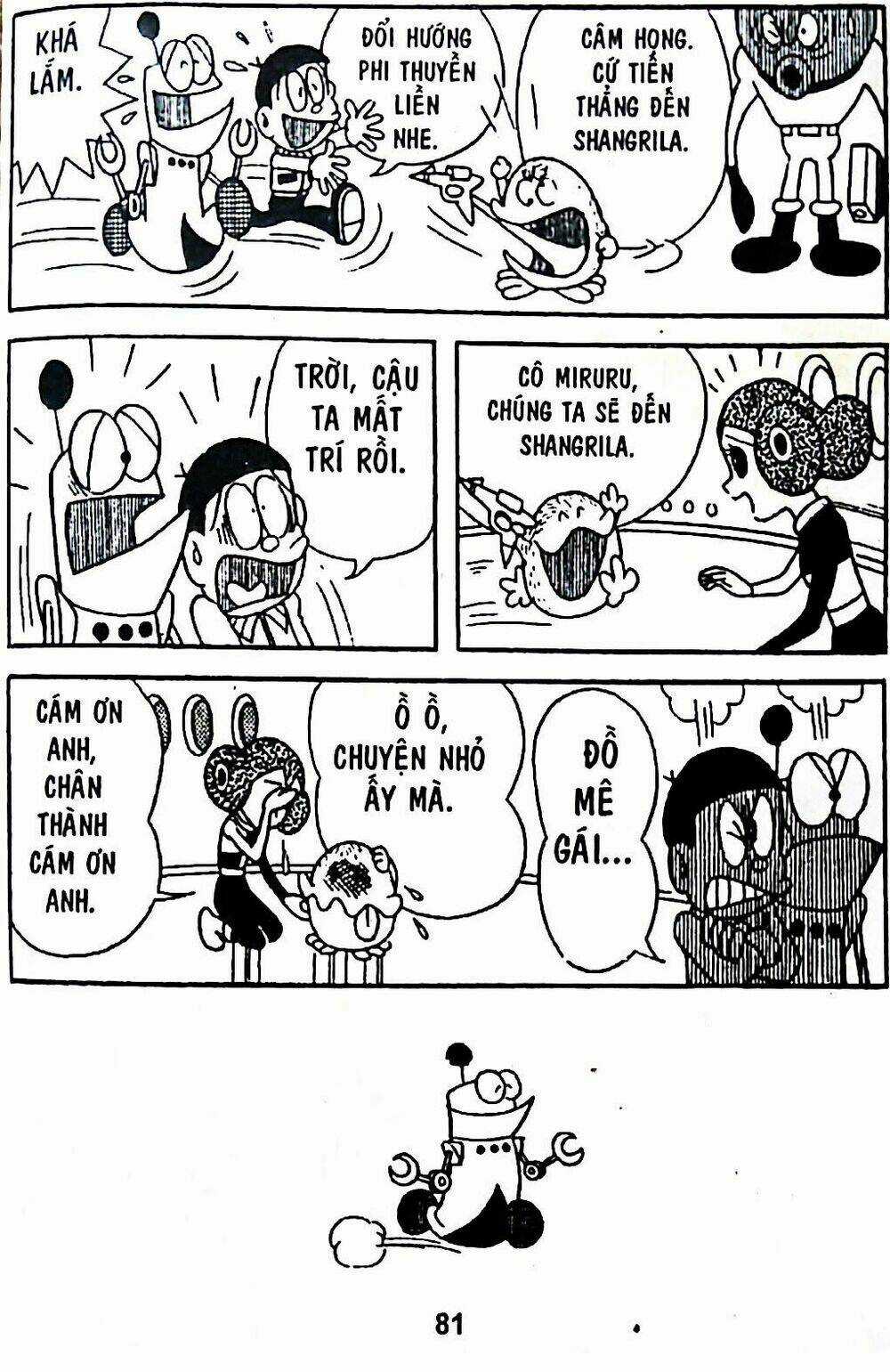 Bamboo Blade C Chapter 7 trang 14