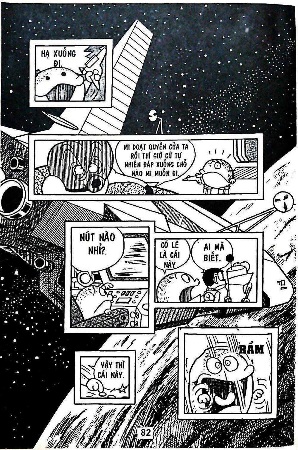 Bamboo Blade C Chapter 7 trang 15