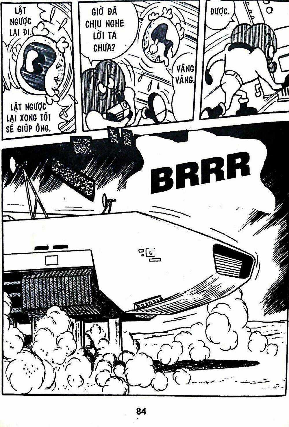 Bamboo Blade C Chapter 7 trang 17