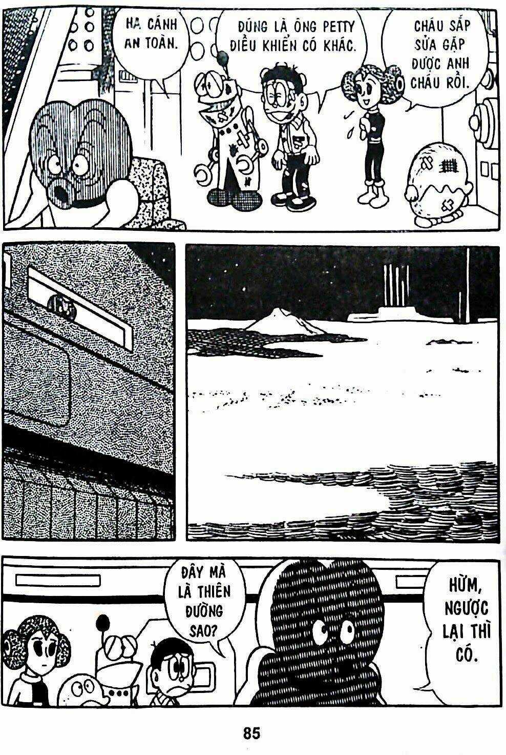 Bamboo Blade C Chapter 7 trang 18