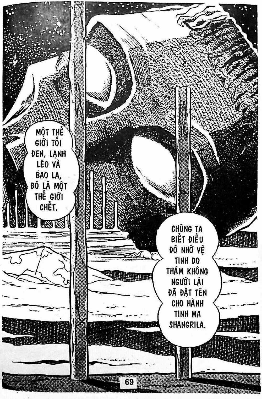 Bamboo Blade C Chapter 7 trang 2