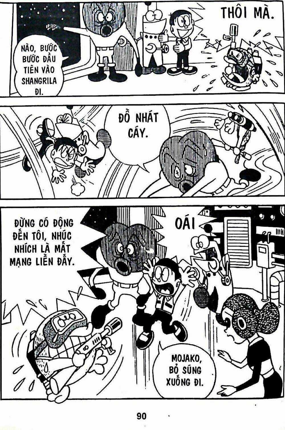 Bamboo Blade C Chapter 7 trang 23