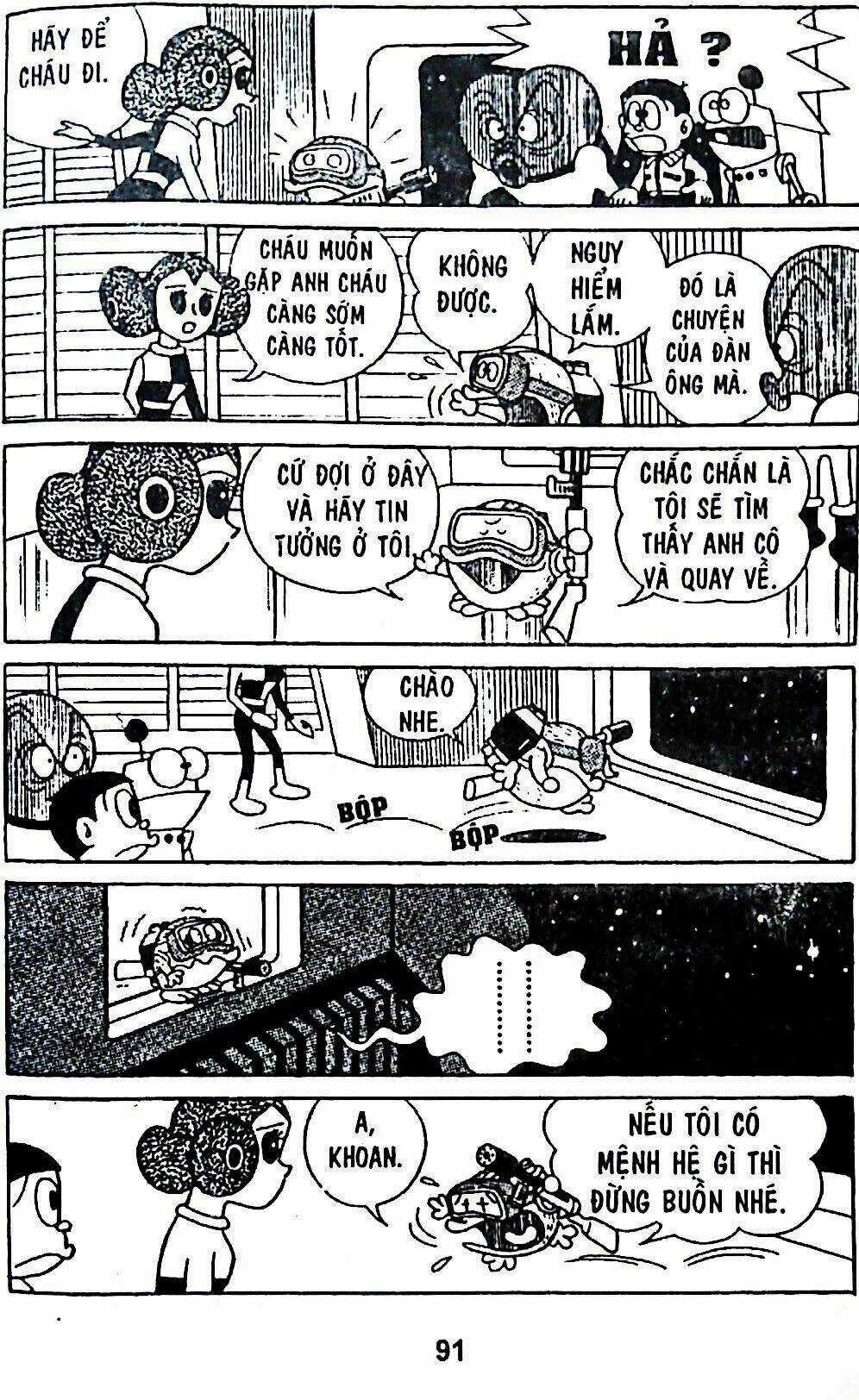 Bamboo Blade C Chapter 7 trang 24