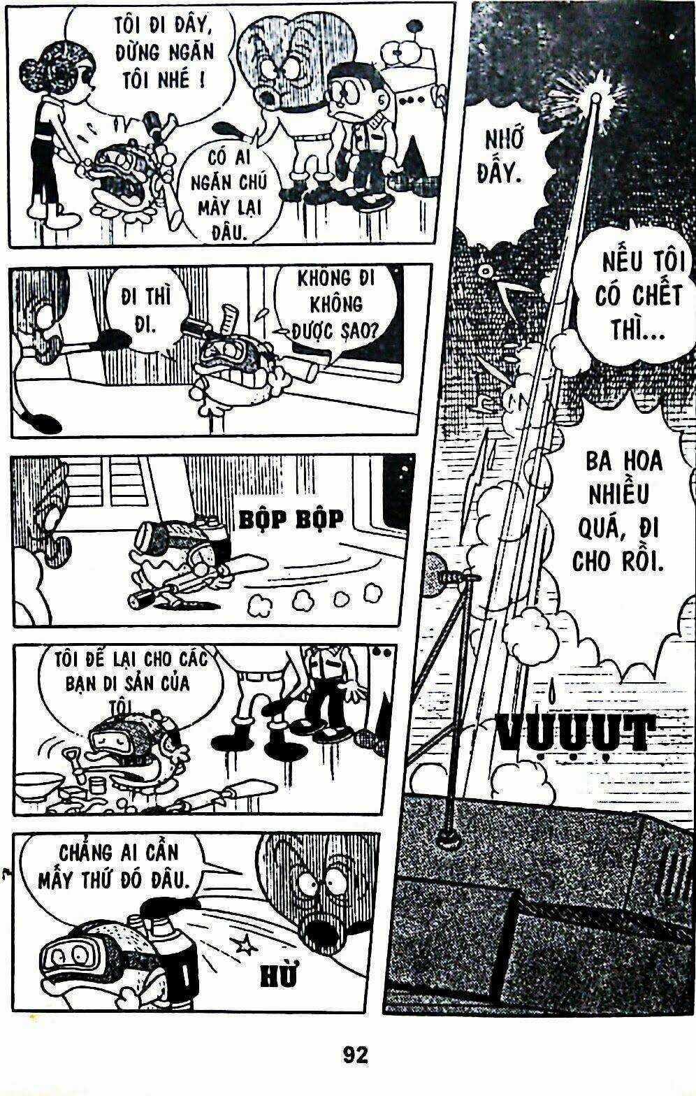 Bamboo Blade C Chapter 7 trang 25