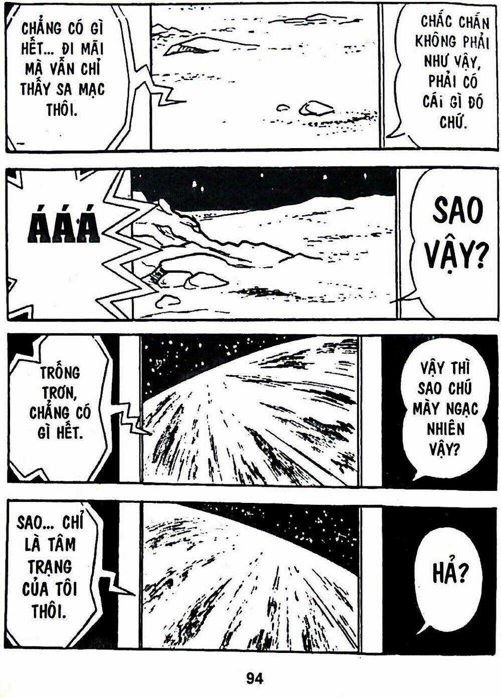 Bamboo Blade C Chapter 7 trang 27