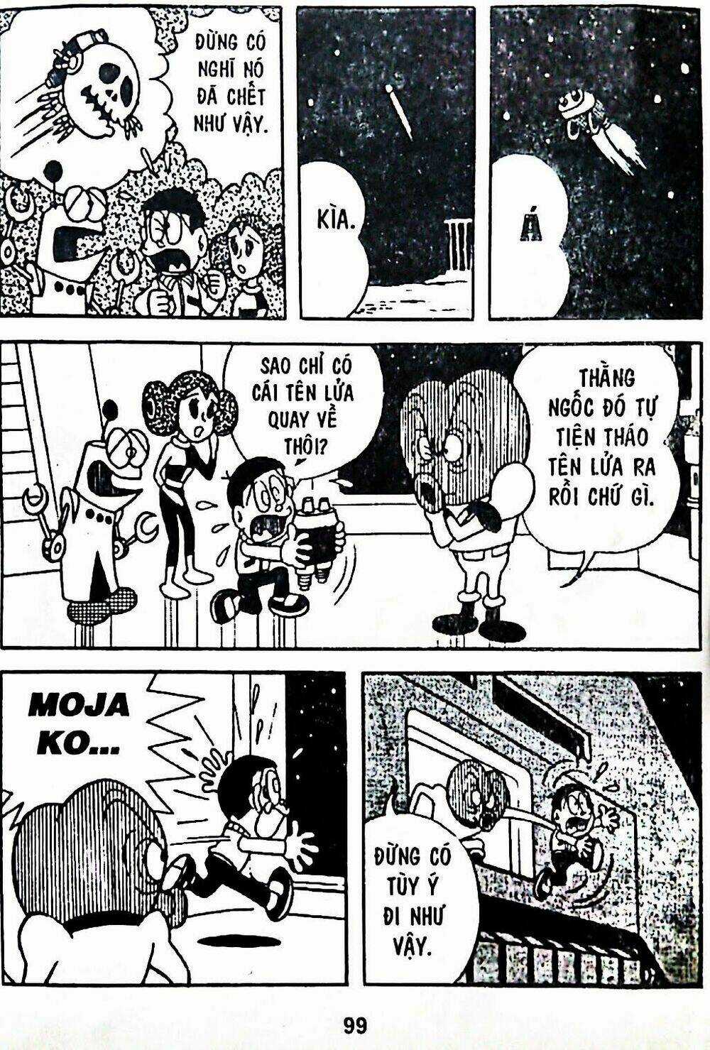 Bamboo Blade C Chapter 7 trang 32