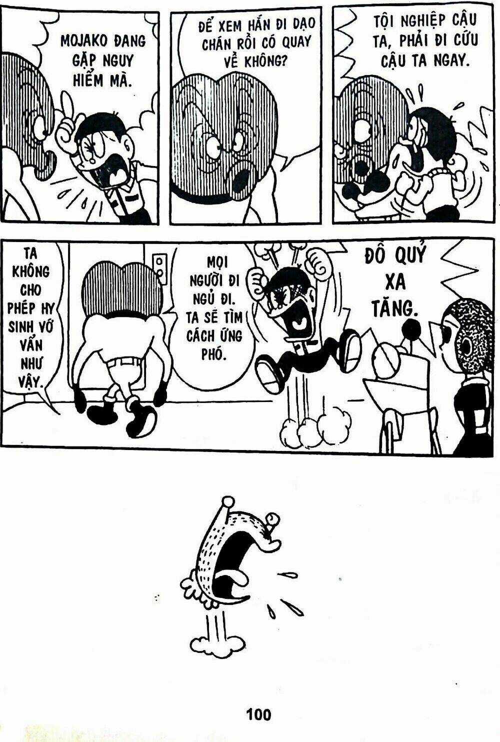 Bamboo Blade C Chapter 7 trang 33