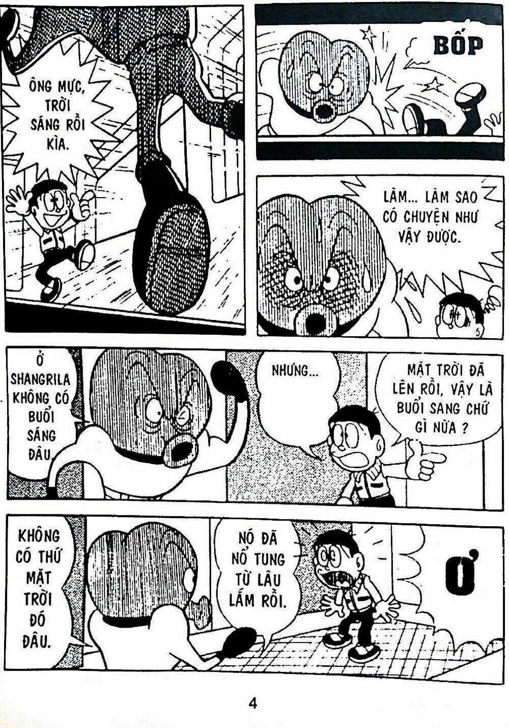 Bamboo Blade C Chapter 7 trang 35