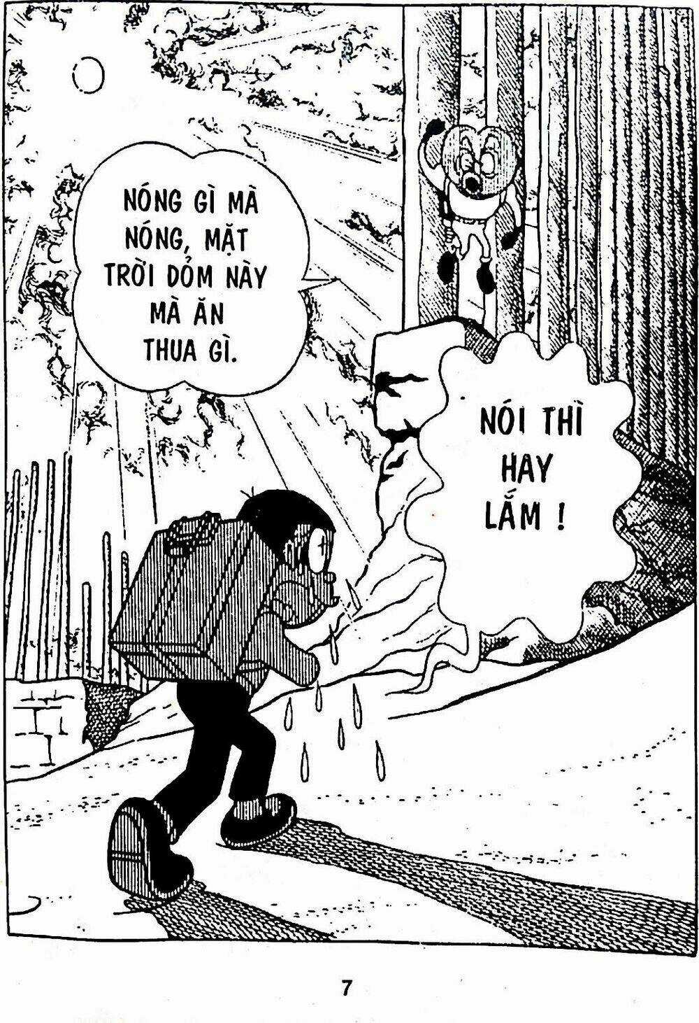 Bamboo Blade C Chapter 7 trang 38