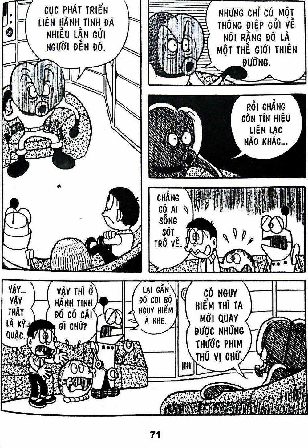 Bamboo Blade C Chapter 7 trang 4