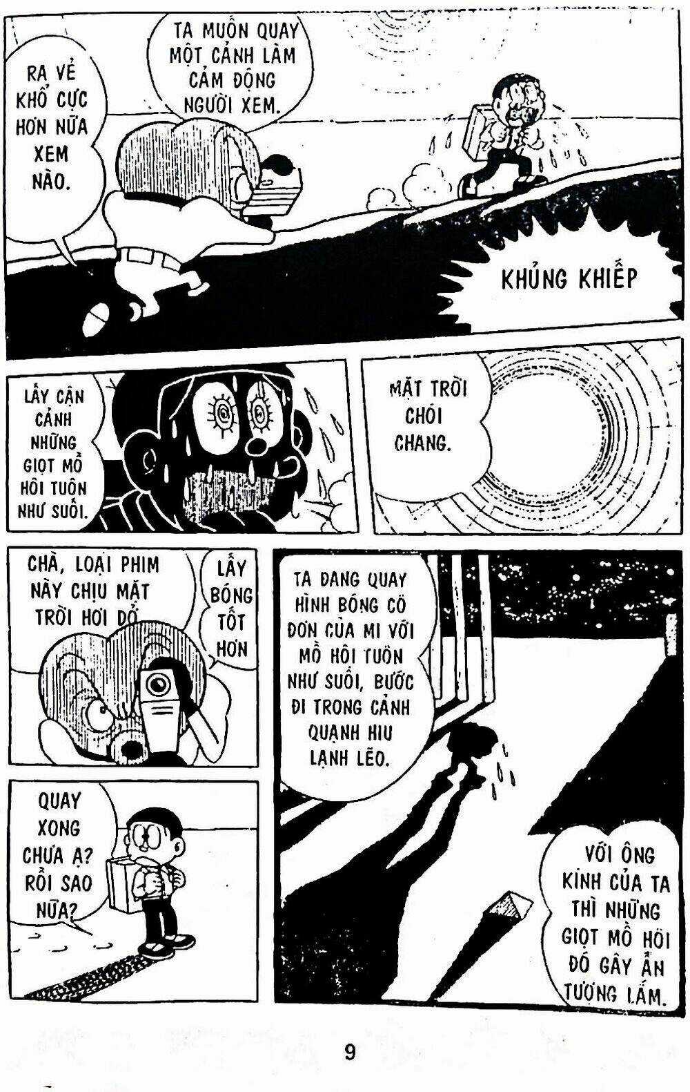 Bamboo Blade C Chapter 7 trang 40