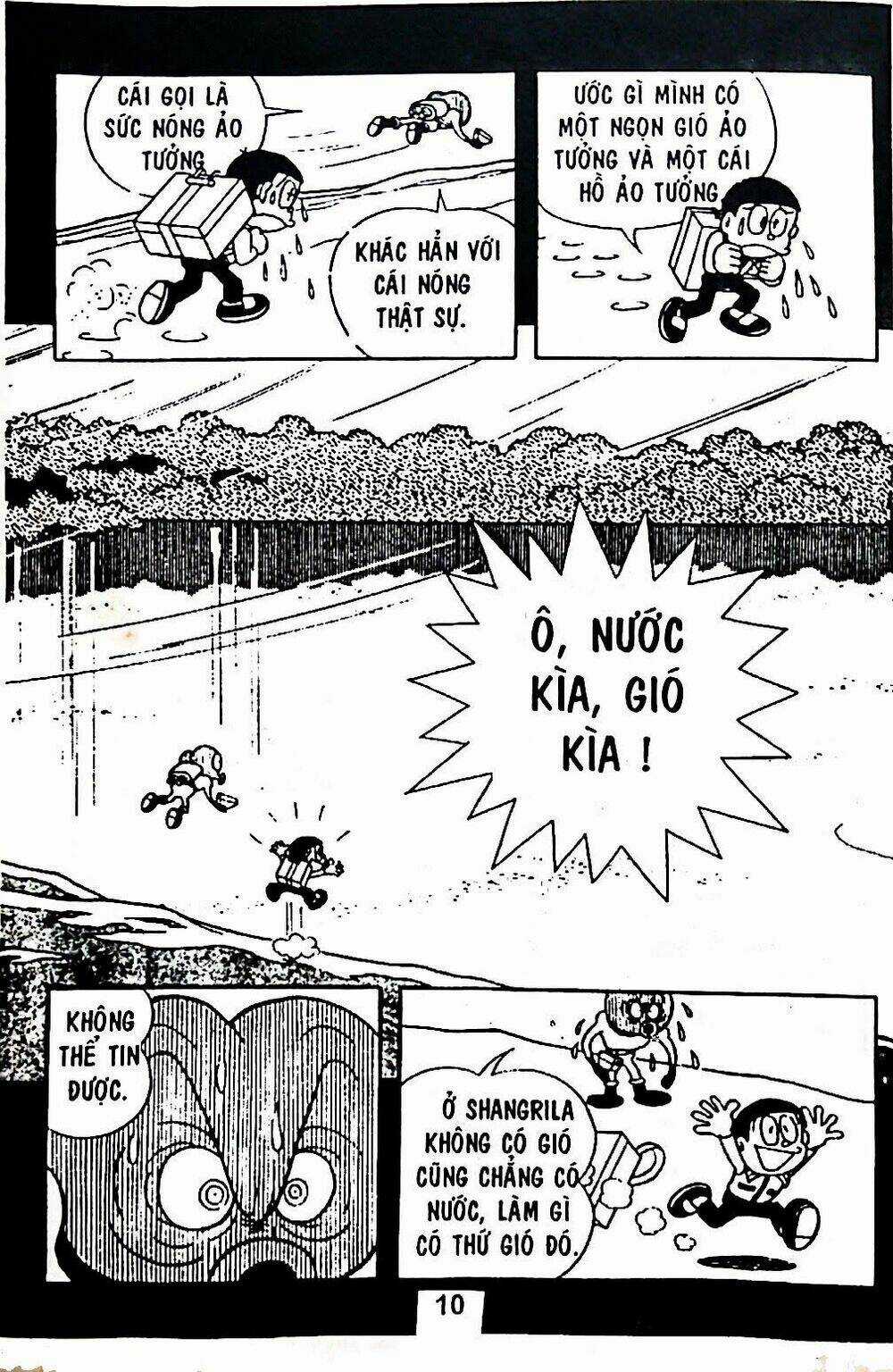 Bamboo Blade C Chapter 7 trang 41