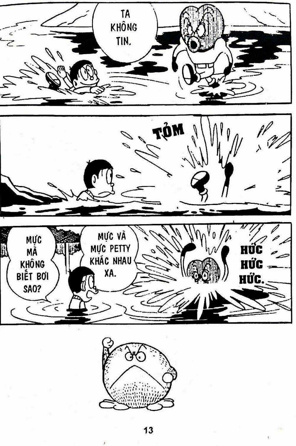 Bamboo Blade C Chapter 7 trang 44