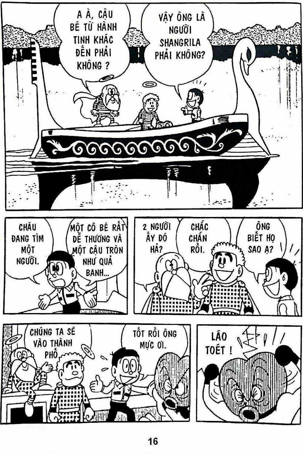 Bamboo Blade C Chapter 7 trang 47