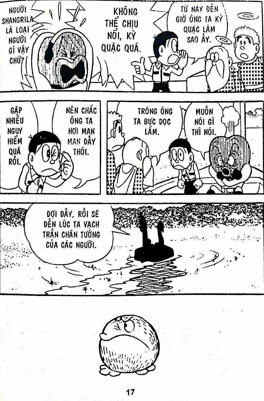 Bamboo Blade C Chapter 7 trang 48