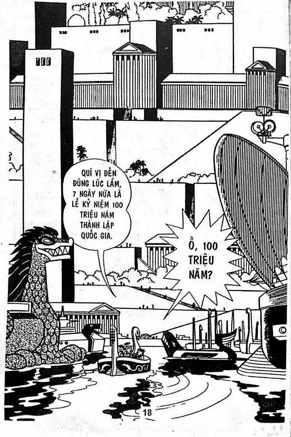 Bamboo Blade C Chapter 7 trang 49