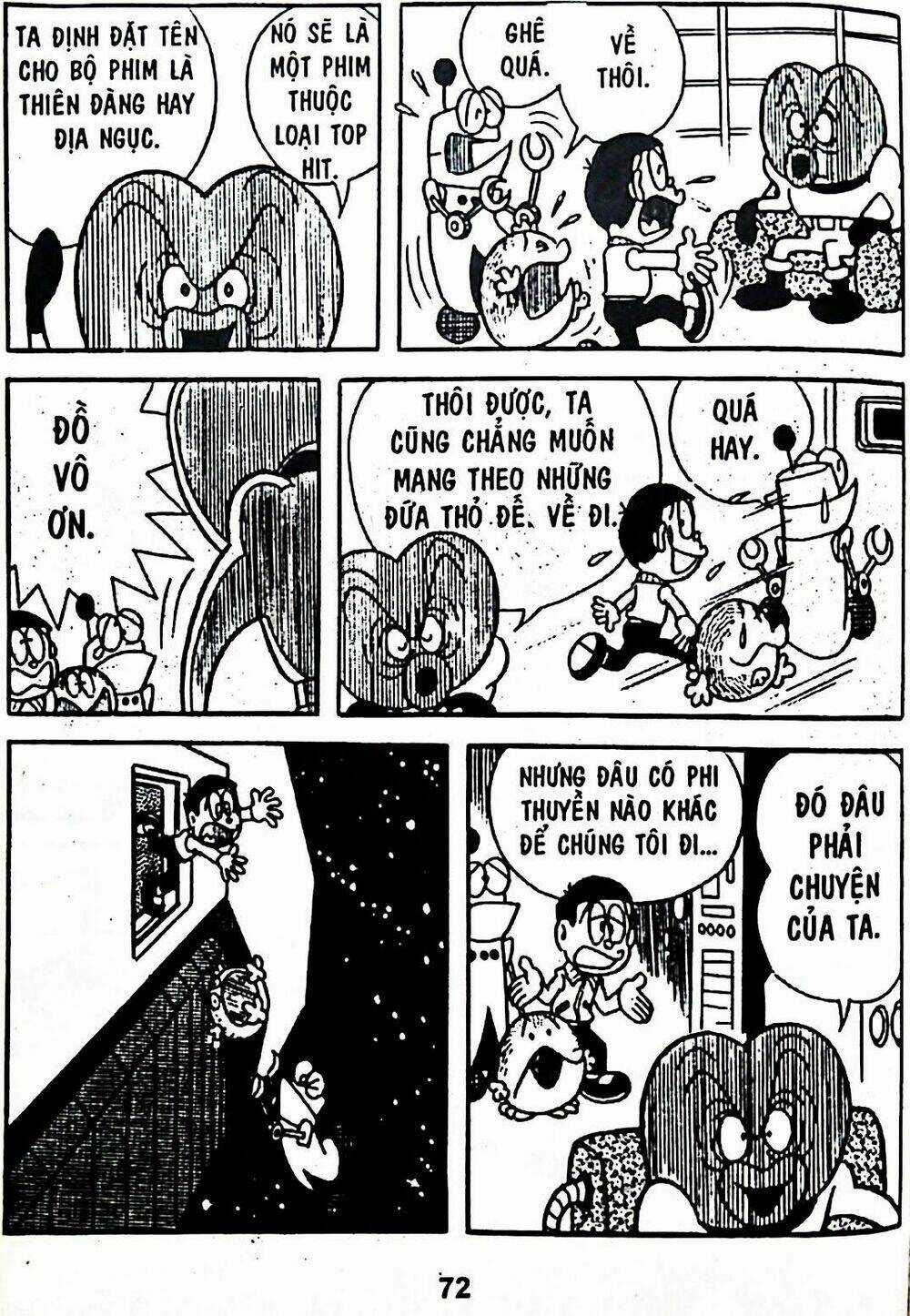 Bamboo Blade C Chapter 7 trang 5