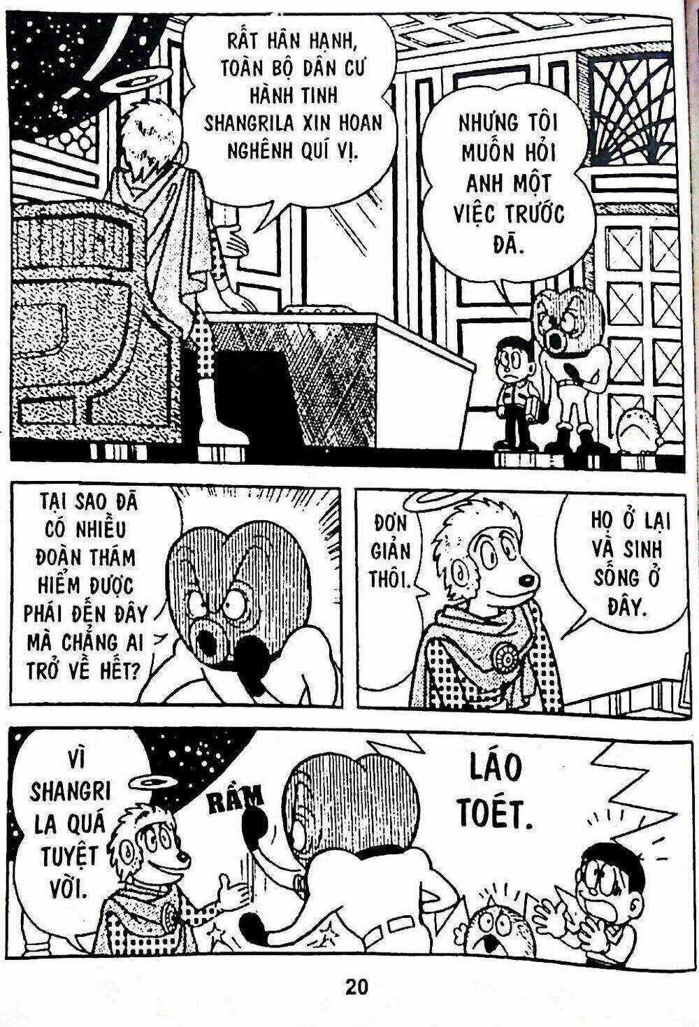 Bamboo Blade C Chapter 7 trang 51