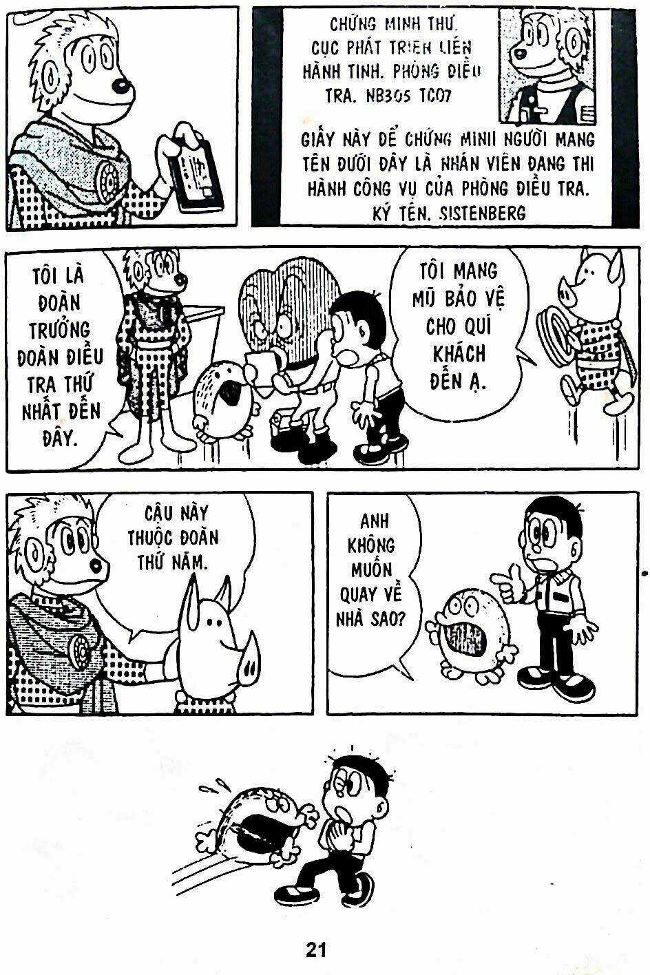 Bamboo Blade C Chapter 7 trang 52