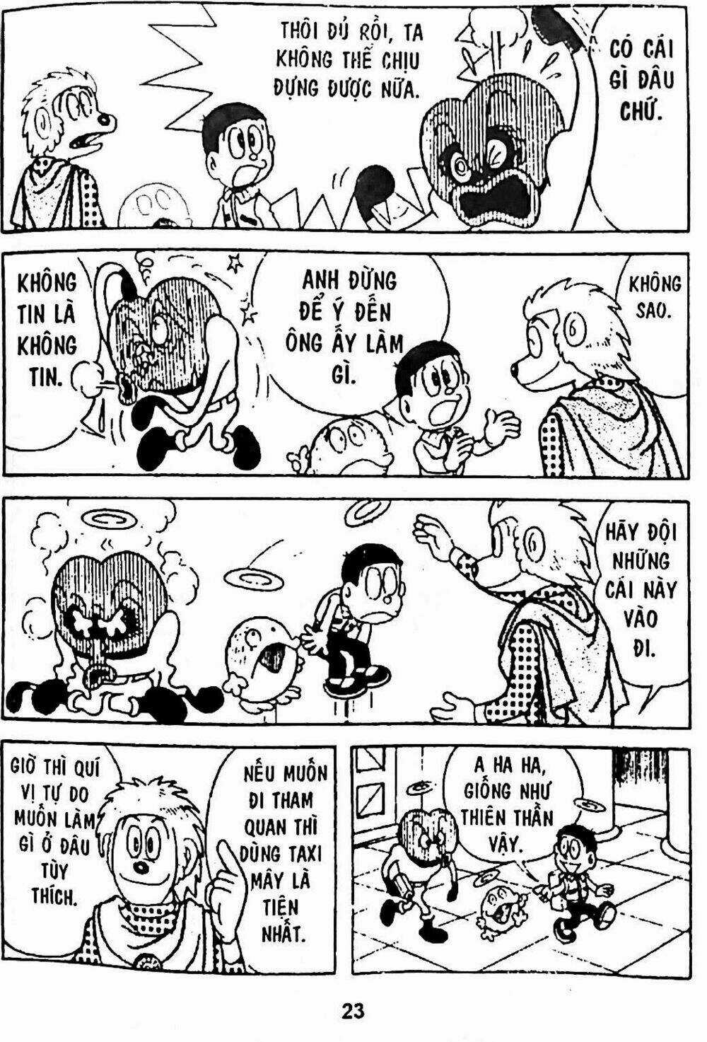 Bamboo Blade C Chapter 7 trang 54