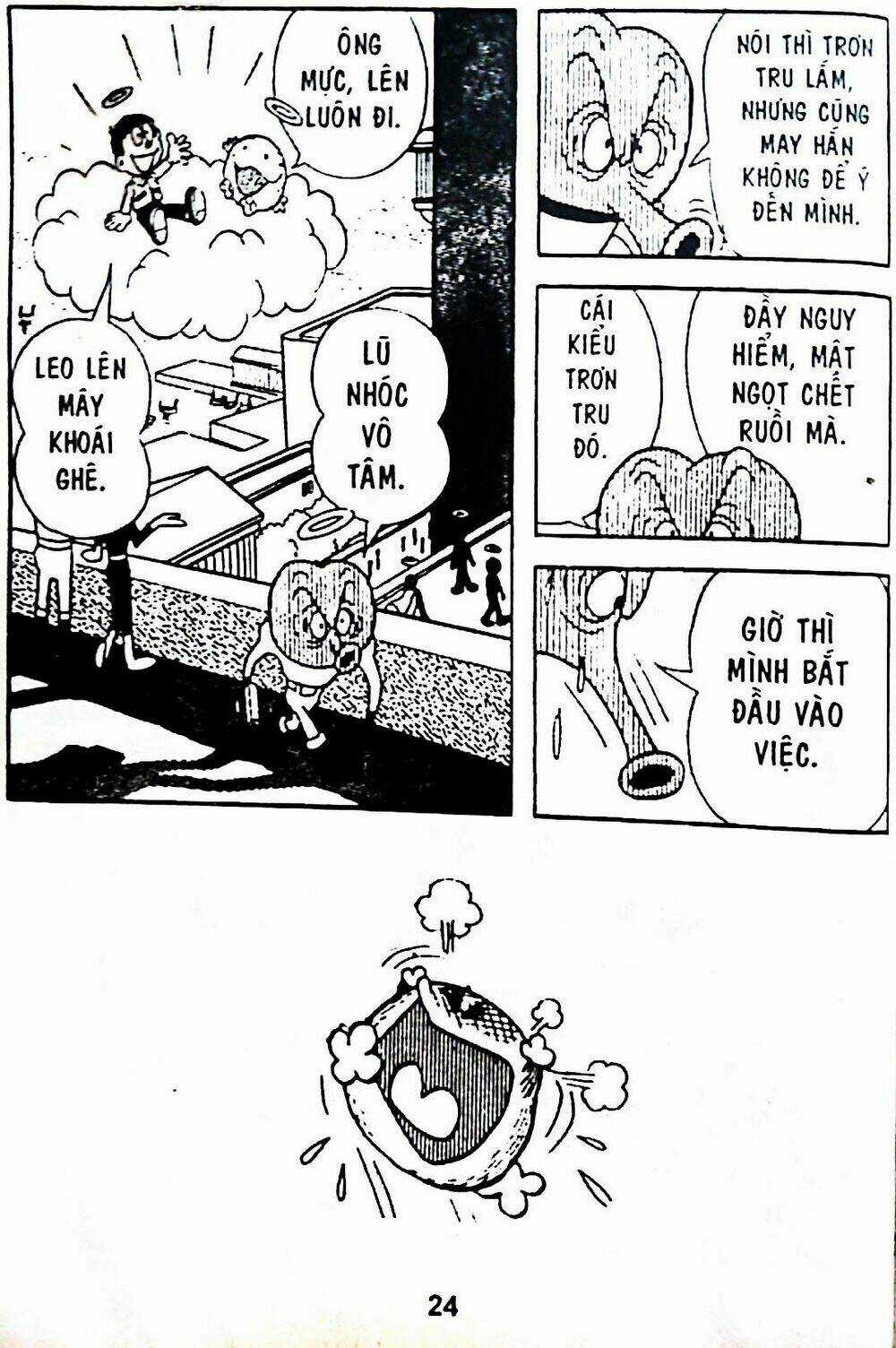 Bamboo Blade C Chapter 7 trang 55