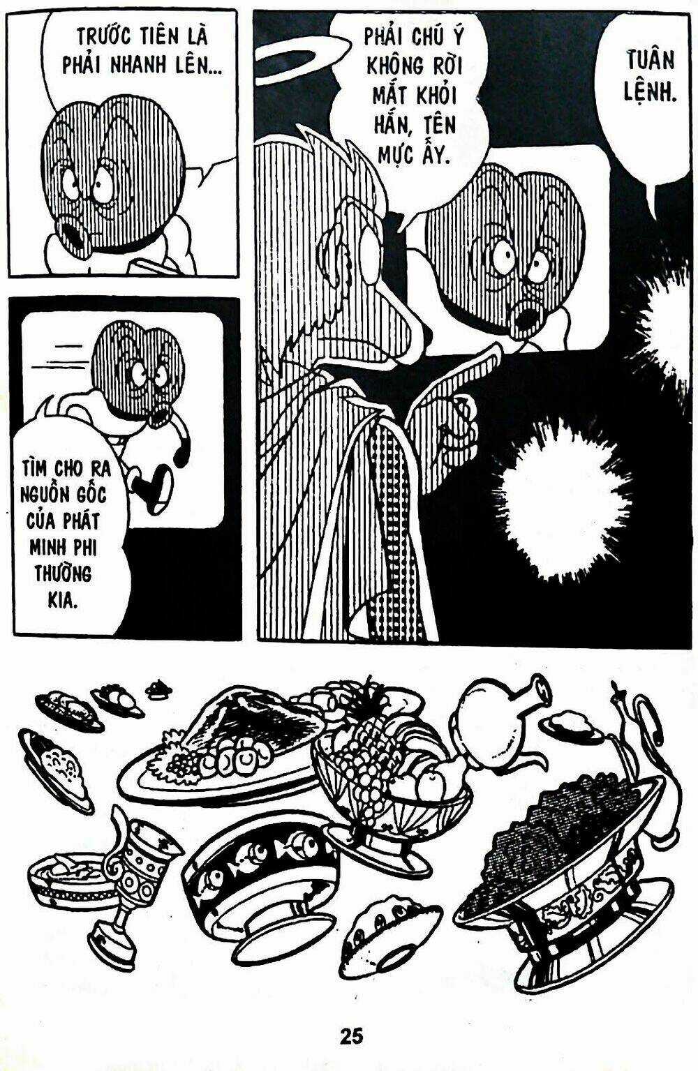 Bamboo Blade C Chapter 7 trang 56